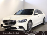 お気軽にお問い合わせください。Tel:075-325-0440 Mobile:090-6756-7496  中古車担当:廣田まで