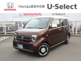 R2年年式 NWGN Lホンダセンシング ワンオーナー 禁煙車 入庫しました。
