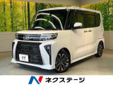 ターボ 両側電動ドア バックカメラ スマートアシスト 禁煙車