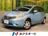 純正ナビ バックカメラ 禁煙車 コーナーセンサー スマートキー ETC