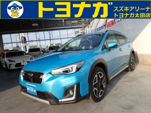XV2.0 アドバンス 4WDダイアトーンナビ バック&サイドカメラ