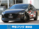 令和1年式マツダ3入荷しました!お問い合わせはお早めに(^^)/
