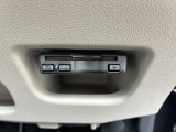 任意保険はぜひ弊社で!修理工場と保険の窓口が同じなので万が一の時もお車をお持ちいただくだけで大丈夫です!弊社スタッフまでお気軽にご相談ください。