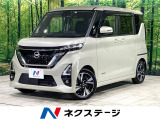 ターボ 両側電動スライドドア 全周囲カメラ 衝突軽減 ドラレコ 禁煙車