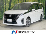 【9/26～9/28限定価格】