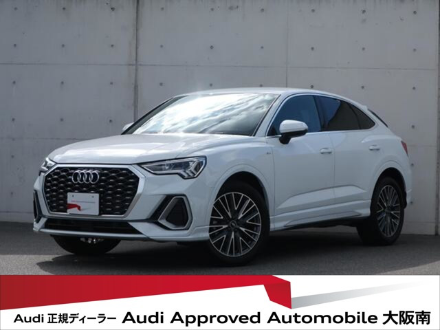 Q3  
