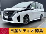 日産サティオ徳島鴨島支店のセレナをご覧頂きありがとうございます(*^-^*)気になる方ごゆっくりご覧くださいませ☆