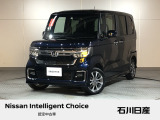 ホンダ NーBOX カスタムL 4WD ワンオーナー 入庫しました♪ ボディカラーはミッドナイトブルービームメタリックです☆