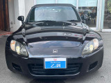 S2000