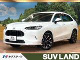 禁煙車 9インチコネクトナビ 全周囲カメラ ブラインドスポットモニター
