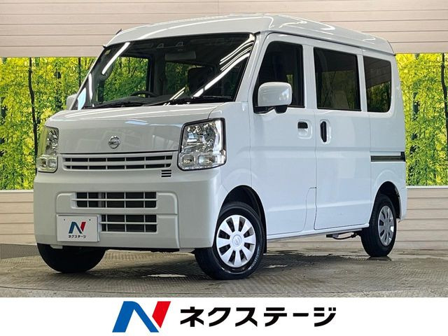 NV100クリッパー DX GLパッケージ