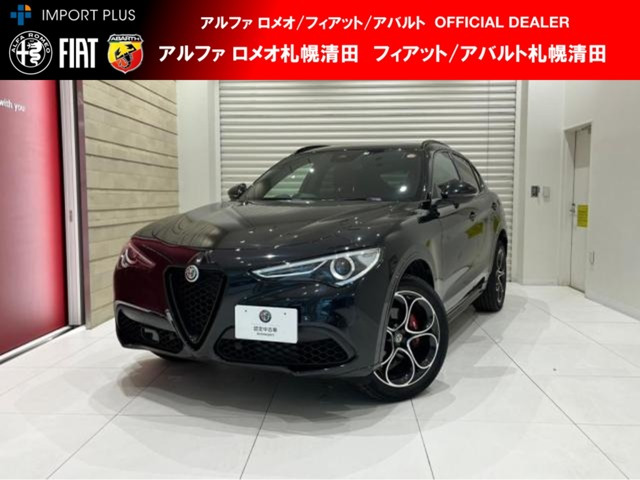 ステルヴィオ2.0 ターボ Q4 ヴェローチェ 4WD