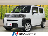 ガラスルーフ 純正ナビ 衝突軽減装置 ETC ドライブレコーダー