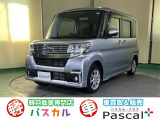 秋田市に”車買取&販売パスカルプラス”がオープン!! 【新車】【未使用車】【中古車】を取り扱っております。お気軽にお問い合わせ下さい!!