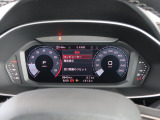 弊社グループ全国7店舗(Audi Approved Automobile有明・世田谷・調布・江戸川・みなとみらい・箕面・大阪南)の車両は全て当店でご購入可能です。詳しくは072-266-5300まで。