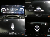 マルチビューディスプレーはステアリングスイッチを操作して、お好みの情報を表示、カスタマイズ可能です。