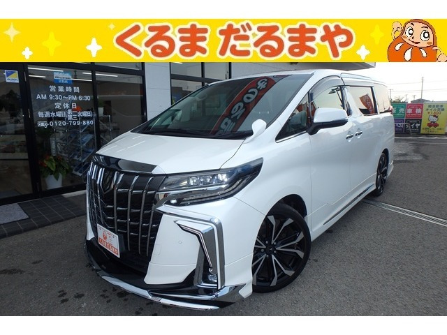 アルファード 2.5 S Cパッケージ 