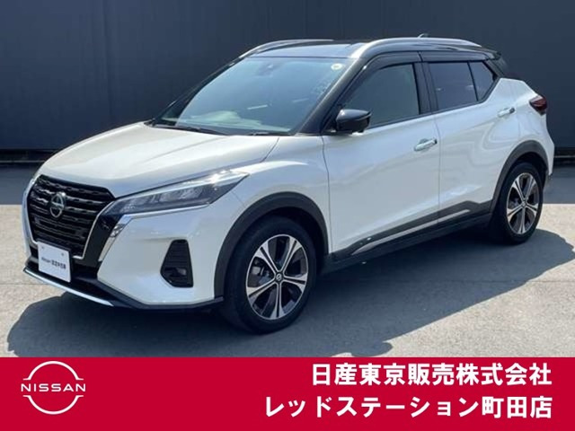 キックス 1.2 X (e-POWER) 