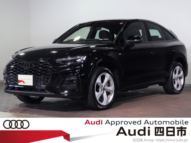 Q5スポーツバック 40 TDI クワトロ Sライン ディーゼル 4WD 