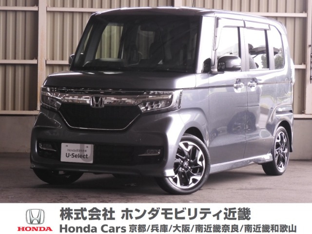 N-BOXカスタム G EX ターボ ホンダセンシング 