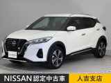 当店の在庫車をご覧いただきまして誠にありがとうございます。この他にも多数の画像がございますので、是非ご覧ください。お車の事などお気軽にお問い合わせ下さい。TEL096-355-2377 U人吉