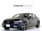 2023年モデル『S60 Recharge Ultimate T6 AWD plug-in hybrid』PHEV サンルーフ B&W Google搭載 茶革 19インチダイヤモンドカットAW リニアライムウッドパネル ベンチレーション機能【グループ 総在庫300台!】