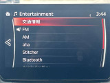 マツダコネクトセンターディスプレイ!Bluetooth接続可能です!