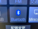 Bluetoothオーディオ対応可。お持ちのスマホやiPodなどとBluetooth接続して外部機器内の音楽などを車内で楽しめます。
