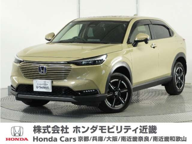 ヴェゼル 1.5 e:HEV X 