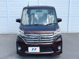 弊社では、全車『修復歴なし』のお車のみ取り扱っております。専任バイヤーによる厳選した仕入れの後、入庫後の車両チェックを行い、ネクステージが認定した高品質な中古車をご提供しております。