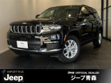 北海道・東北の正規輸入車ディーラーとして、 新車・中古車販売を行うインポート・プラス。お客様のライフスタイルがより楽しく、豊かになる1台を見つけるため、私たちは全力でサポートさせて頂きます。