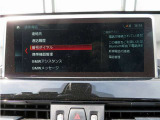 ◆日本全国納車が可能です。遠方のお客様でも、陸送のご相談や納車までの流れ・購入方法(各種ローンなど)を詳しくご説明致します。お気軽にお問い合わせ下さい◆