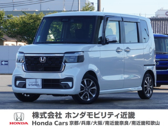 N-BOXカスタム スロープ 