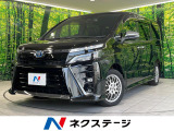 禁煙車 衝突被害軽減装置 純正9型ナビ バックカメラ 両側電動ドア