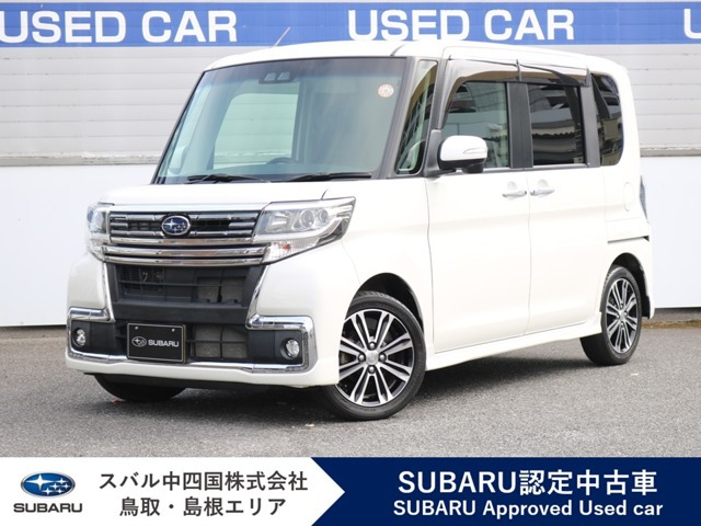 シフォン  RS Limited スマートアシスト