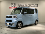 全国納車可 第三者機関証明書付 1年保証 ワンオ-ナ- ナビ TV CD録音 DVD ドラレコ 衝突軽減B LEDライト 横滑り防止 アルミ スマ-トキ-装備のトヨタのピクシスメガ L SAII入庫!