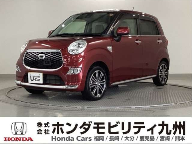 キャスト スタイル G SAII 