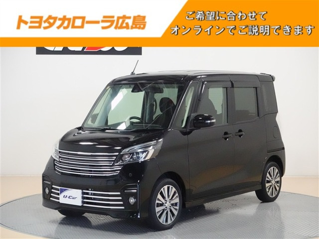 デイズルークスライダー ハイウェイスター Xターボベース