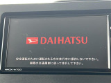 ガリバーグループでは新鮮在庫が毎日約500台入荷!ワクワクするクルマ選びをご提案します!