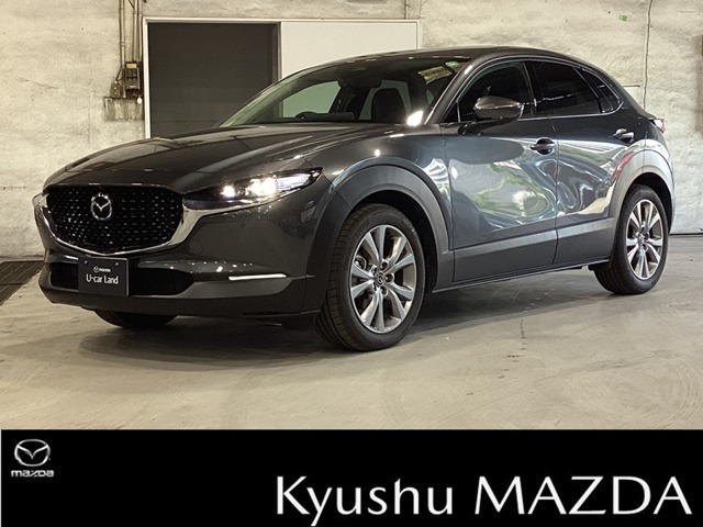 CX-302.0 20S ツーリング
