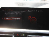 当社では全車充実の無料アフターサービス付です!全車無料2年保証&年3回3年間エンジンオイル交換無料&ポリマーメンテナンス施工&関東圏外陸送納車費用無料サービス中。詳しくはホームページをご覧ください。