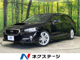 純正ダイアトーンサウンドナビ ドラレコ ETC 禁煙車 衝突軽減装置