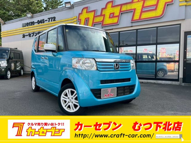 N-BOXG SSパッケージ 2トーンカラースタイル 4WD