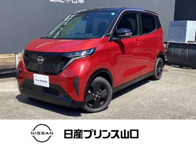 サクラ X 90周年記念車 