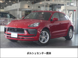 エクステリアカラー:カーマインレッド