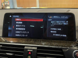 コンセプトは【五感で較べる】。お気軽にスタッフにお尋ね下さい!!