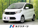 禁煙車 SDナビ Bluetooth/DVD再生 フルセグ キーレス