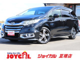 支払総額には、車検代金・整備・宮城県内登録費用が含まれます。税金等も含まれております。乗り出しまでの追加料金一切かかりません!