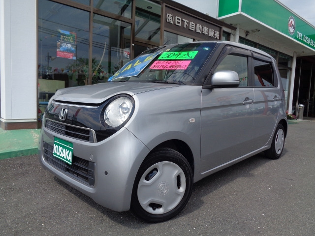 N-ONEスタンダード ローダウン
