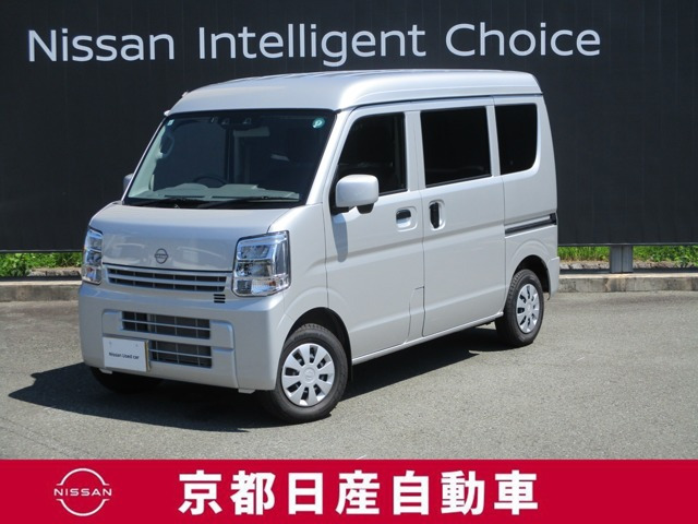 クリッパー DX GLパッケージ ハイルーフ 4WD 